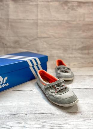 Кеди тапочки на шнурівці замш adidas ліпучка тапки