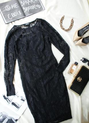 Брендовое гипюровое платье миди длинное от missguided