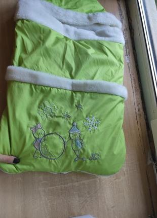 Зимний конверт