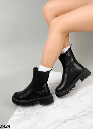 Черевики))) sale))) 🔥🔥🔥