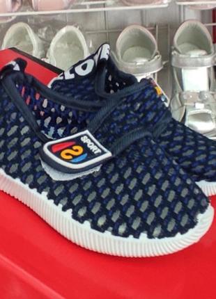 Кроссовки, кеды сетка на липучке