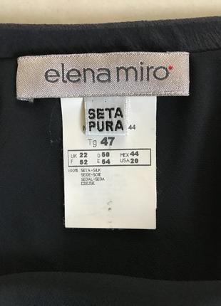 Юбка шелковая стильная дорогой бренд elena miro размер 48-50 или  56-5810 фото