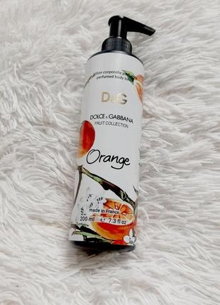 Dolce & gabbana orange💥оригинал парфюмированный лосьон для тела 200 мл