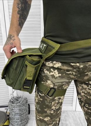 Сумка на ногу