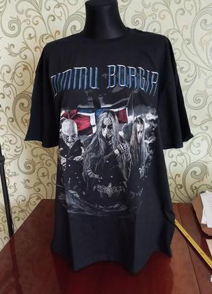 Dimmu borgir футболка. металл мерч