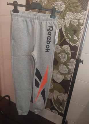 Спортивні штани