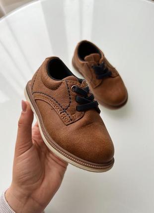 Нарядні святкові туфлі черевички оксфорди для хлопчика коричневі 21-22розмір нові коричневі 1,5-2р