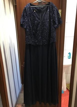 Вечернее платье, вышитое бисером с шифоновой юбкой2 фото