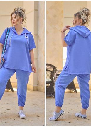 Костюм для прогулянок льон габардин