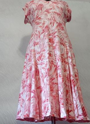 Розовое платье женское