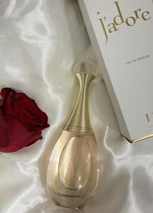 christian dior eden roc парфюмированная вода 100 ml духи кристиан диор жадор 100 мл аромат парфюм женский