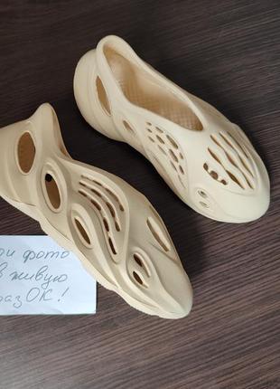 Бежеві пісочні крокси кросівки мокасини сліпони тапки сандалі літні eva5 фото