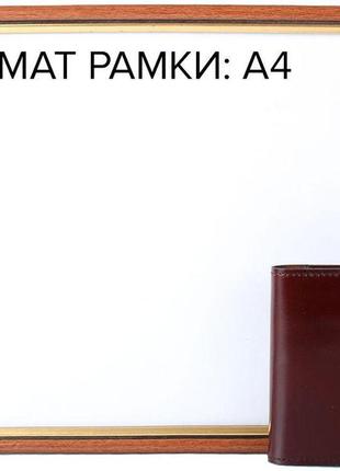 Визитница dnk leather dnk-cards-kcol.pr, коричневый6 фото