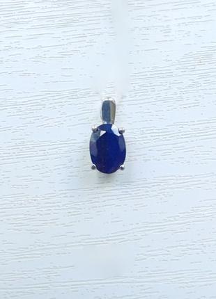 Підвіска, срібло 925 проби