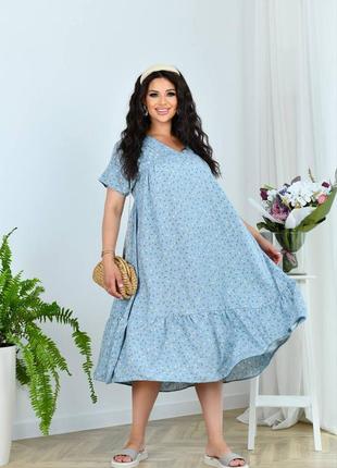 Платье миди макси штапель свободное летнее большого размера батал чёрное голубое хаки с короткими рукавами расклешенное повседневное  для беременных4 фото