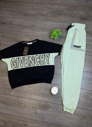 Костюм летний в стиле givenchy