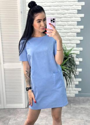 Літня сукня з кишенями "tiffany", 42-44, 46-48 р., 4 кол.