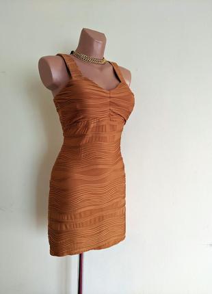 Платье, которое подчеркнёт вашу красоту...