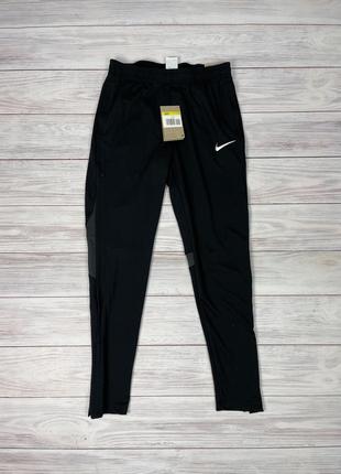 Nike dri-fit academy pro