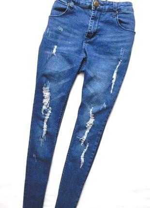 Трендові штани скинни джинси з розривами і необробленої кромкою від boohoo