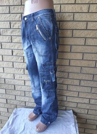 Джинсы мужские коттоновые с накладными карманами "карго" vigoocc, большой(36) размер, турция5 фото