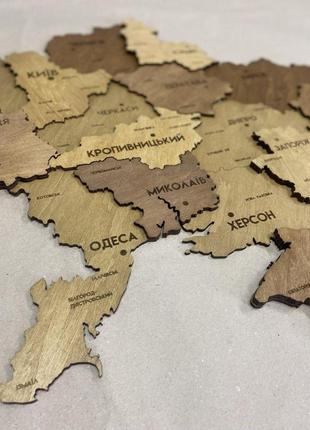 Карта україни багатошарова 3d палітра oak2 фото