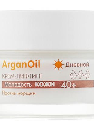 Крем для лица dr. sante argan oil крем-лифтинг против морщин дневной 40+ 50 мл (4823015929113)2 фото