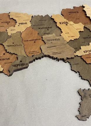 Карта україни багатошарова 3d колір warm4 фото
