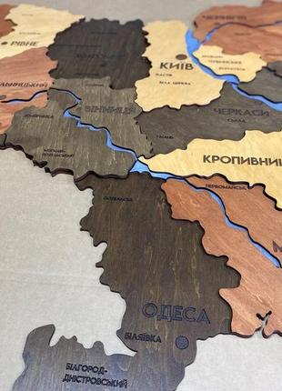 Карта украины многослойная 3d с реками цвет warm2 фото