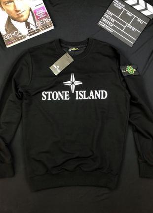 Свитшот stone island1 фото