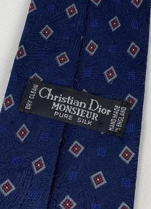 Christian dior monsieur sales