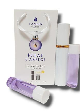 Духи жіночі 3в1 lanvin eclat 45 мл. (ланвин еклат)