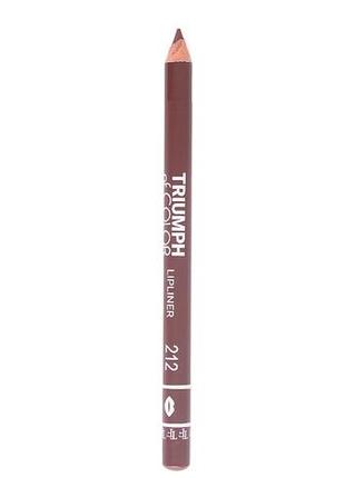 Олівець для губ triumph №212 of color tf тріумф