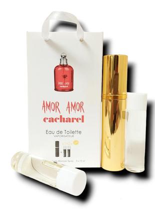 Духи женские 3в1 cacharel amor amor 45 мл. (кашарель амор амор)