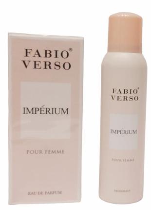 Набір для жінок imperium bi-es fabio verso (парфумована вода 100 мл. дезодорант 150 мл)