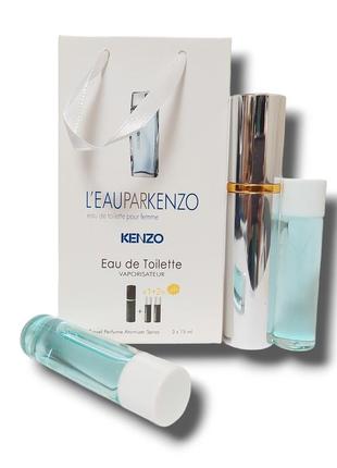 Духи женские 3в1 kenzo l`eau par pour femme 45 мл. (кензо лью пар)1 фото