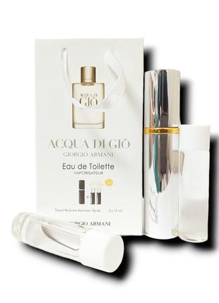 Духи чоловічі 3в1 giorgio armani aqua di gio 45 мл. (джиорджио армани аква ди джио)