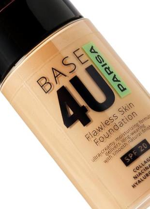 Тональный крем parisa base 4u №13 с коллагеном