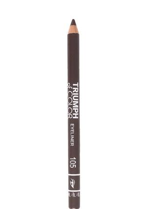 Олівець для очей triumph №105 темно-коричневий of color дерев'яний tf