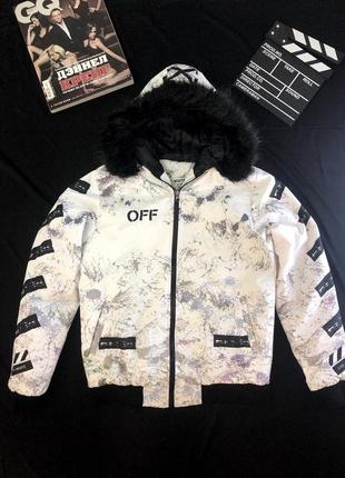 Куртка off white