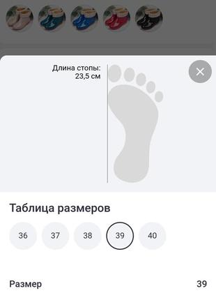 Сапожки резиновые, сапоги резиновые 23,54 фото