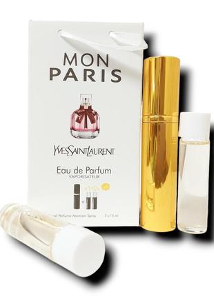 Жіночі парфуми 3в1 yves saint laurent mon paris ysl 45 мл (ів сен лоран мон париж)