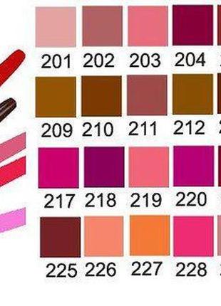 Карандаш для губ flormar №233 флормар