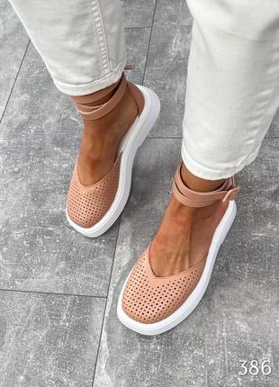 Босоніжки жіночі натуральна шкіра, перфорація