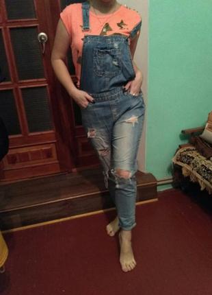 Крутой комбез
