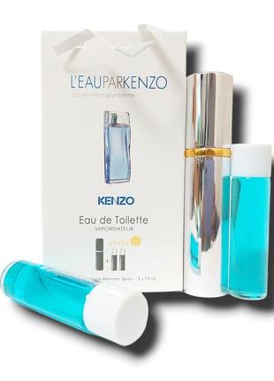 Духи мужские 3в1 kenzo l`eau par pour homme 45 мл. (кензо лью пар)