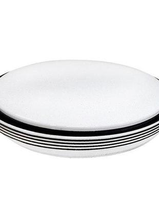 Светильник (люстра) светодиодный smart sml-r40-50/2 3000-6000k 50вт с пультом