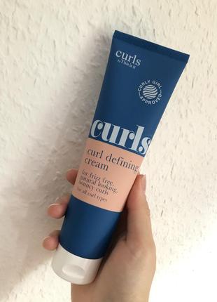 This is it curl крем для формування локонів