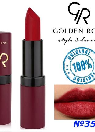 Губная помада golden rose №35 velvet matte голден роуз матовая вельвет2 фото