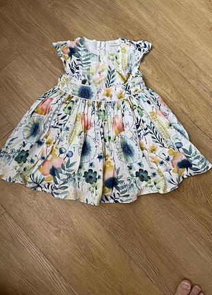 Нарядное платье next 9-12